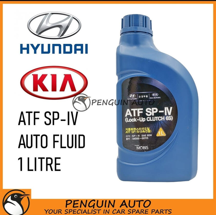 هايدروليك كير اوتماتيك موبس وكاله